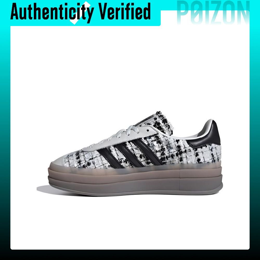 Adidas Shoes Gazelle - อาดิดาส ออริจินัลส์ กาเซลล์ โบลด์ รองเท้าสเก็ตบอร์ดหุ้มข้อต่ำ อเนกประสงค์