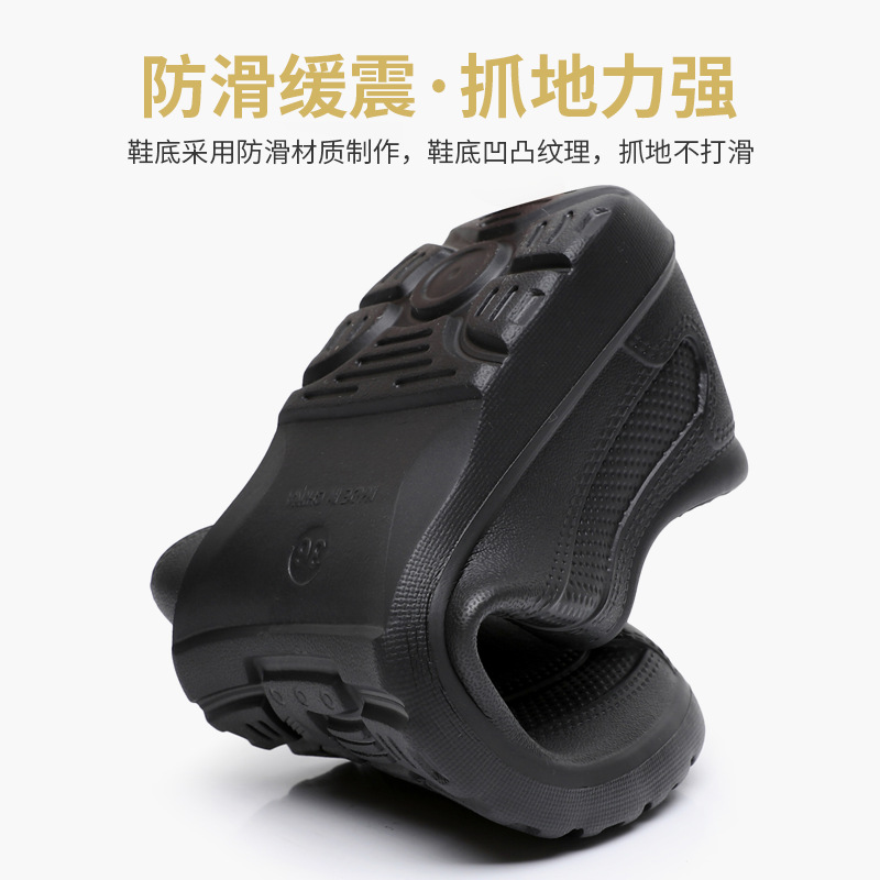 รองเท้าบูทยางกันฝนสำหรับผู้ชาย - Women Kitchen Accessories บทวิจารณ์และราคา
