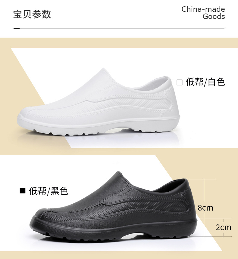 รองเท้าบูทยางกันฝนสำหรับผู้ชาย - Women Kitchen Accessories บทวิจารณ์และราคา