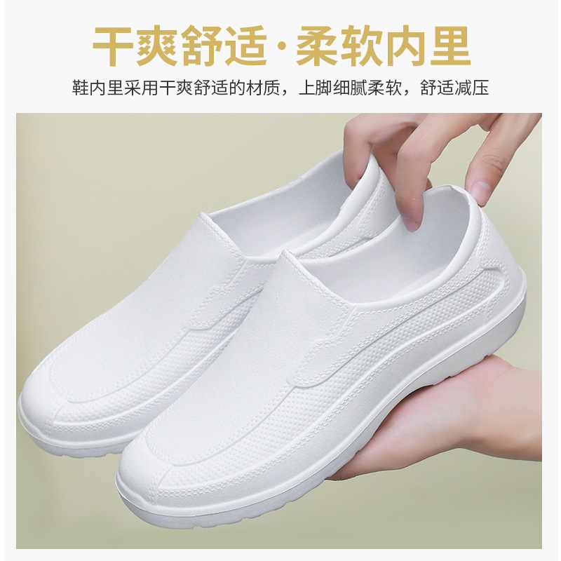 รองเท้าบูทยางกันฝนสำหรับผู้ชาย - Women Kitchen Accessories บทวิจารณ์และราคา