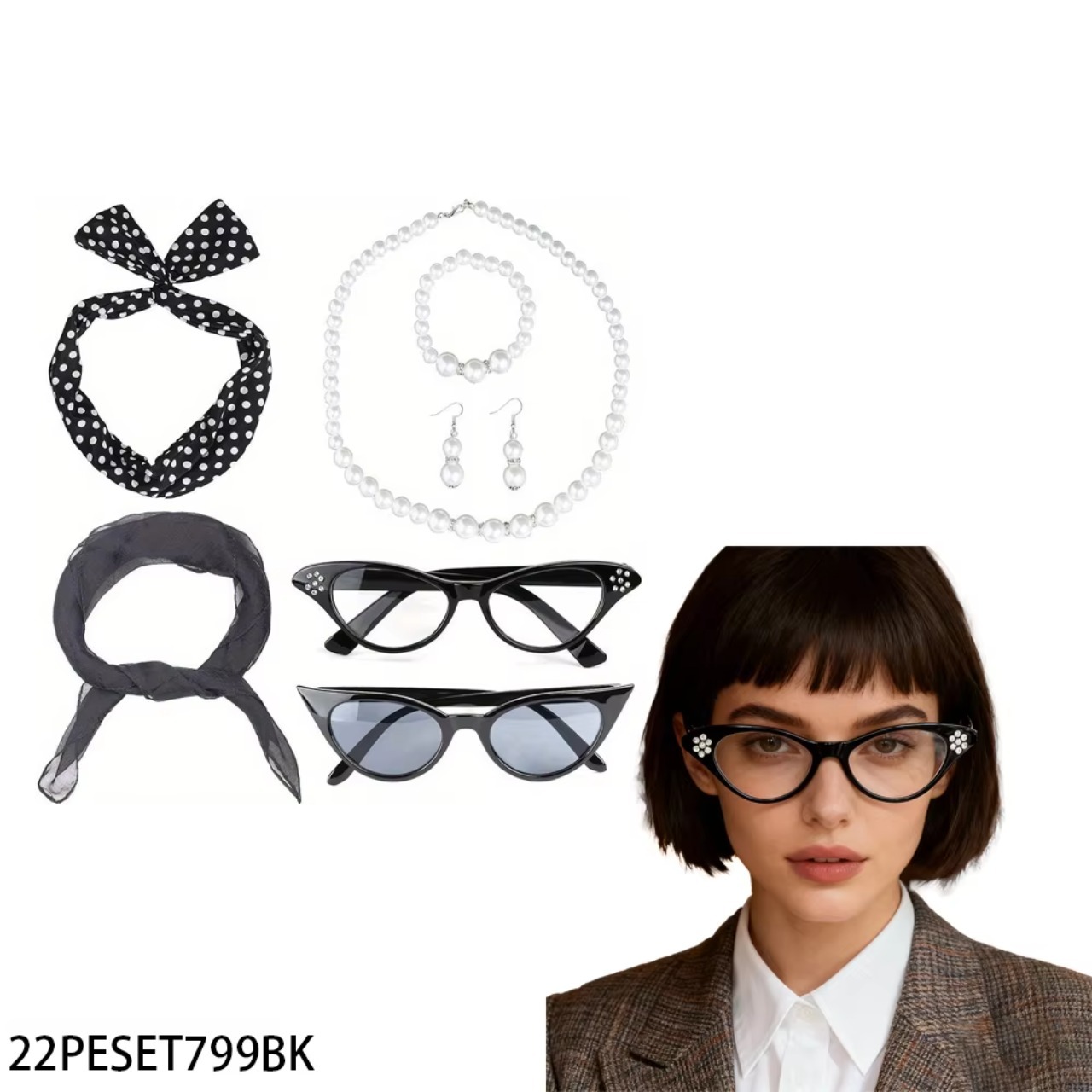 ชุดเครื่องประดับสำหรับผู้หญิง  - Women'S Accessories In The 1950S บทวิจารณ์และราคา